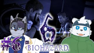 【初見実況プレイ】クリス編やるわね【BIOHAZARD6】#6