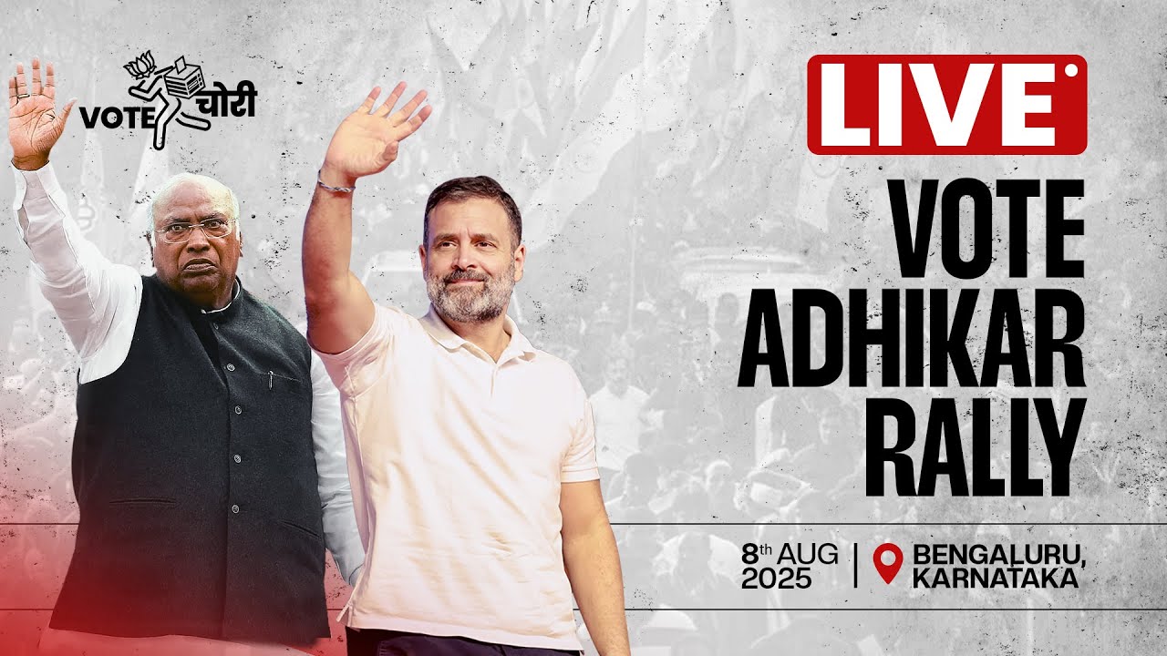 Vote Adhikar Rally | Bengaluru, Karnataka | Rahul Gandhi