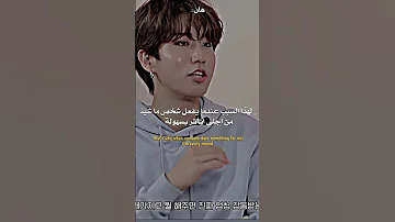 عشان كذا هان يبكي بسهولة Straykids Hanjisung 