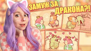 видео: БЕЗУМНЫЕ ИСТОРИИ В СТОРИТЕЛЛЕРЕ! Storyteller картинка: БЕЗУМНЫЕ ИСТОРИИ В СТОРИТЕЛЛЕРЕ! Storyteller