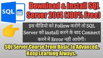 Download and Install Microsoft SQL Server Management Studio 2014 - 100% Free and Genuine