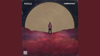 Cheshmat