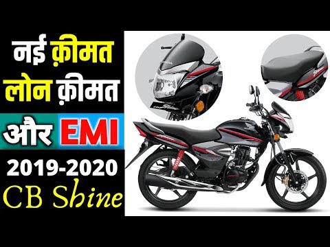 Honda Cb Shine Sp Review Pro Cons By Owner Youtube