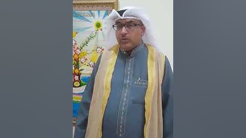 تلاوة للآيات من الآية (70) وحتى الآية (73) من سورة الأحزاب
