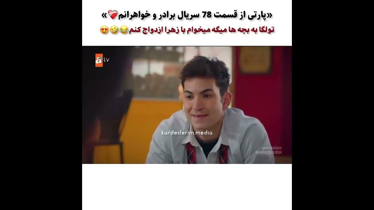 Tolga vs Zehra ile evlenmek istiyor 🥀🙊durk tarot tv istanbul