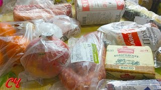 Купили мясо на холодец и многое другое. 👍 Купили мясо на холодец и многое другое. 👍