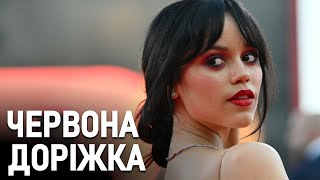 Венеційський кінофестиваль стартував на італійському острові Лідо