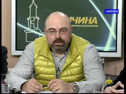 Про головне в деталях. Будівництво каскаду ГЕС на Дністрі: думки активістів