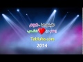 Tabluha Com قرية طبلوها المصرية مركز تلا محافظة المنوفية