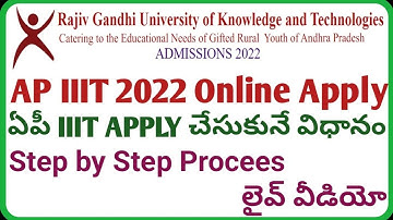 How to apply AP IIIT RGUKT 2022 Admissions RGUKT IIIT Online Application Submission Process 2022