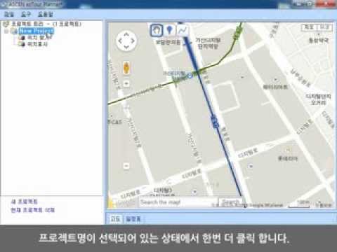 1  프로젝트 생성