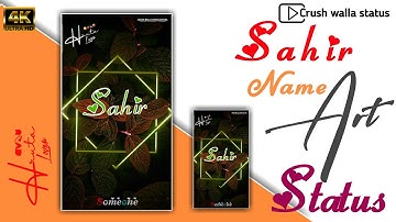 Sahir name WhatsApp status ||Sahir Name ka status || S name tiktok famous love status || #Shorts