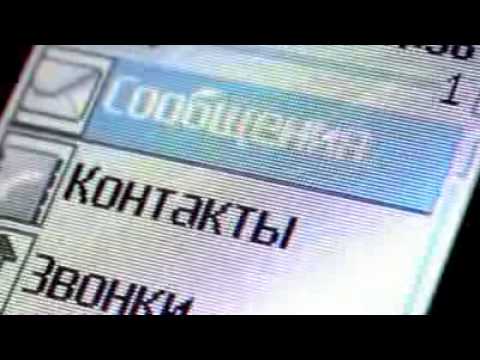 ГУФ, D.L.S. - Онлайн.avi