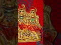 #youtubeshorts शिव शंकर भोलेनाथ 🙏 शिव शंभू महाकाल