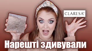 БАЗА ВІД CLARESA | Поляки дивують | Бомбить за MakeUp.UA