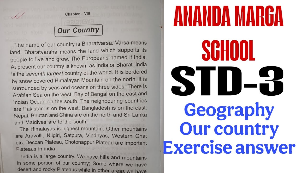 Ananda Marga school class 3 geography our country exercise answer chapter 8 । আনন্দমার্গ স্কুল 