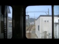 【HD】伊予鉄高浜線 前面展望 松山市→高浜 の動画、YouTube動画。