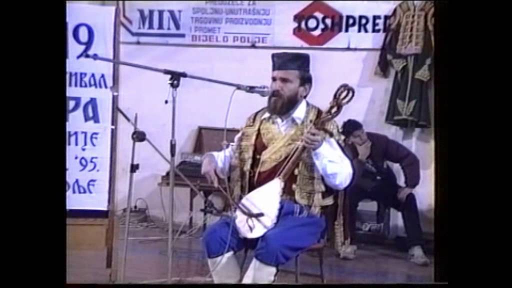 Народни гуслар Радосав Војиновић -  Фестивал гуслара Бијело Поље 1995 г - YouTube
