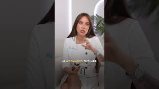 Кому особенно важно принимать таурин? #врач #докторзубарева #здоровье #натальязубарева