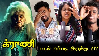 Granny Public Review Granny Review Granny Movie Review Vadivukkarasi