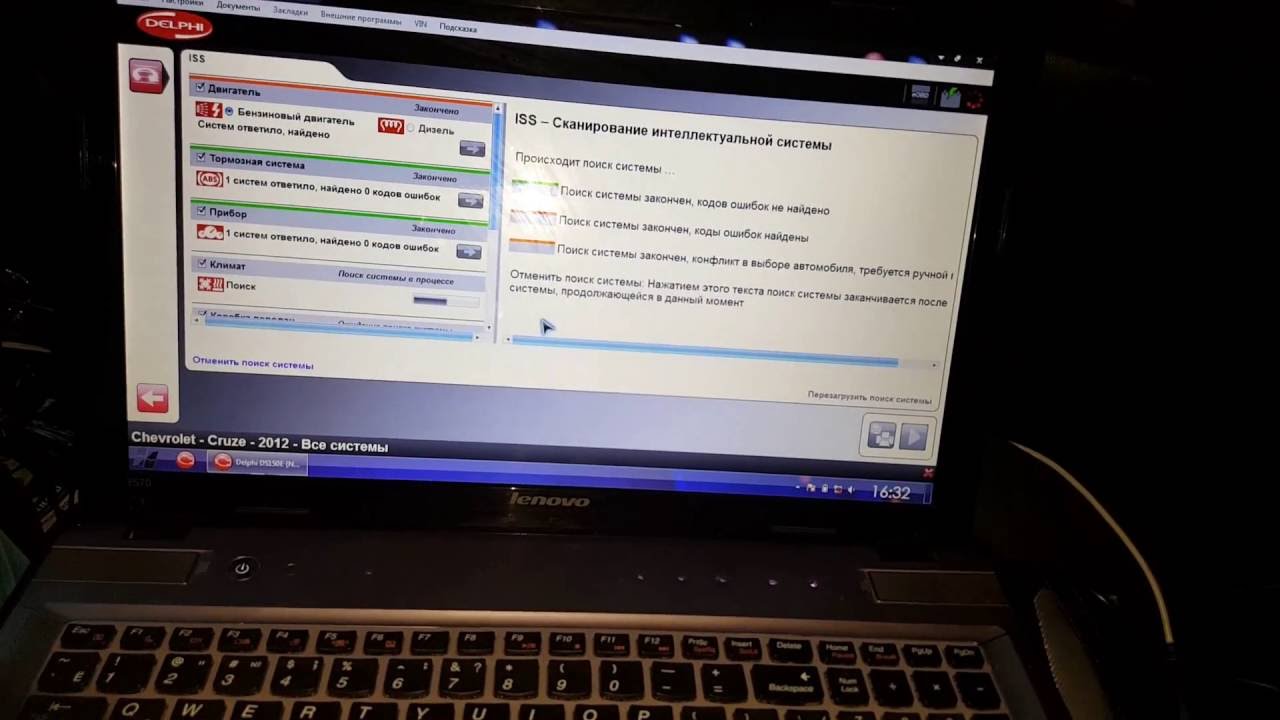 Китайский сканер рулит! Сброс ошибок SRS на Шевроле Круз