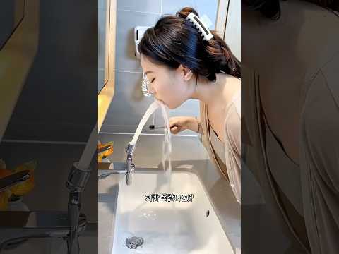 수도꼭지만 바꿔도 삶의질 상승!_338.회전 수도꼭지 #꿀템