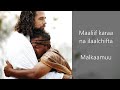 Maaliif Karaa Na Ilaalchifta Oromo Gospel Song By Melkamu Wakshuma 