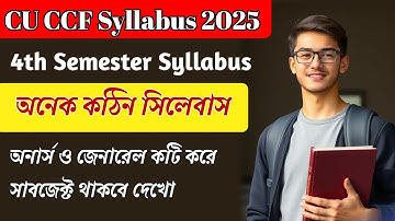 CU 4th semester syllabus 2025 | 4th semester syllabus 2025 | CU 4th semester CCF syllabus 2025