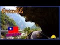 How to travel by train FOR FREE. Taroko, Taipei (TAIWAN). Towards The Sun by Hitchhiking 66