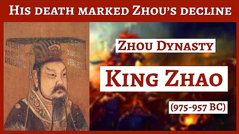 King Zhao of Zhou : marked the beginning of Zhou dynasty's decline | Chinese History - DayDayNews