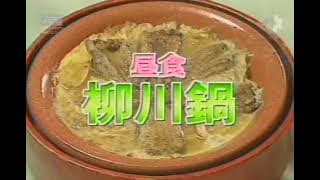 TV Champion 11  ทีวีแชมป์เปี้ยน   สุดยอดผู้ใช้ตะเกียบ