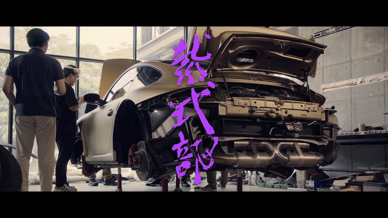 Worlds First Off-Road RWB, Murasaki Shikibu - YouTube