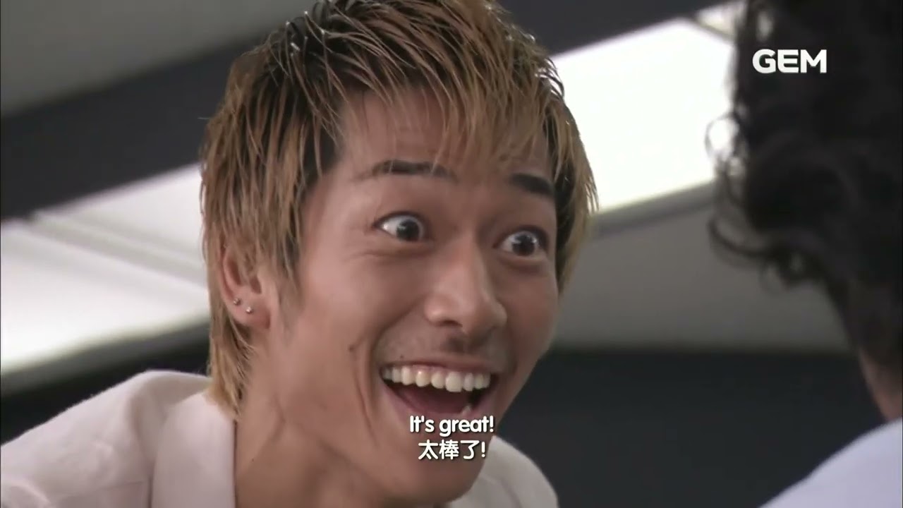 GEM TV Asia - Continuity (16.07.2024) / Liên tục chương trình