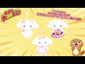 【26.06.01最新|お宝買道楽松山店】今週の大注目景品をガッツリ紹介🔥お菓子から日用品まで盛りだくさんアミューズ情報✨