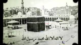 سورة ال عمران للشيخ عبدالعزيز بن صالح الزهراني ll المصحف كامل من ليالي رمضان HQ