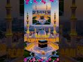 #trednig from Zikr-e-Allah-9 thought