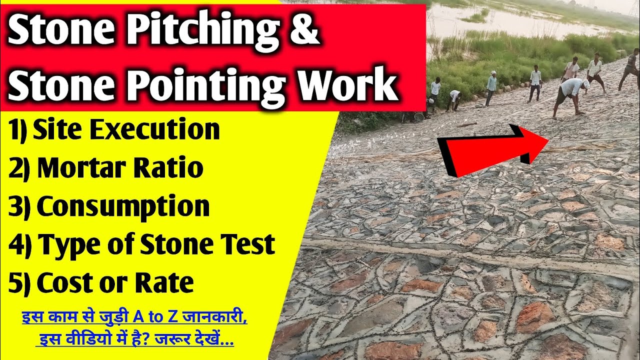 Stone Pitching & Pointing Work | Mortar Ratio, Site Execution, Cost ...