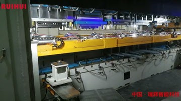 RUIHUI 800T  Transfer system  with 3in1 decoiler straightener and feeder