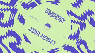 Sempra - I Like That (Jungle Music) [Official Visualiser]