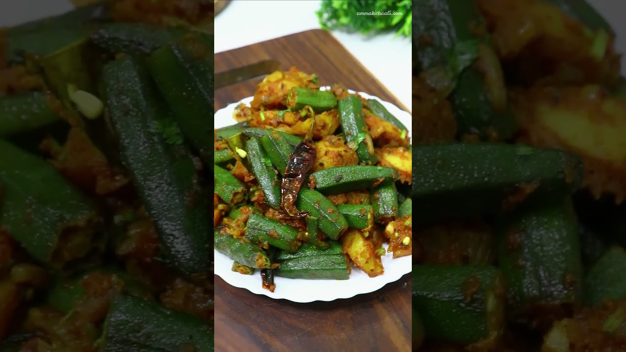 If You Prepare Potato Bhindi Sabzi With Simple Spices Once Will Forget All The Old Recipes 