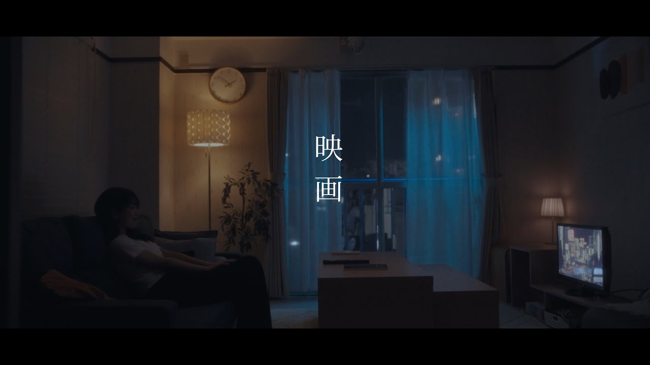 映画