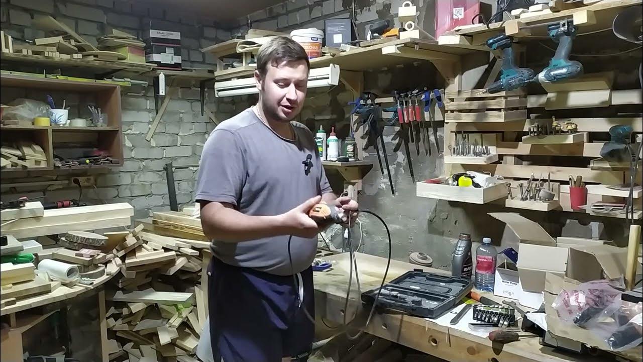 Гравировальная машина Вихрь Г-160ГВ Обзор и отзыв - YouTube