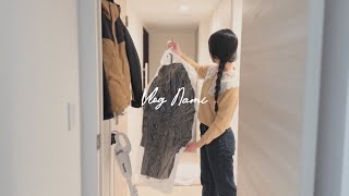 【衣替え】暖かい春の日に慌てて冬服をしまう1人暮らしの休日｜Living Alone in Japan VLOG