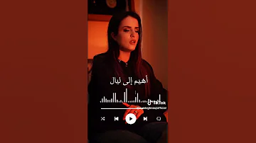 رسمتك ياحبيبي في خيالي 