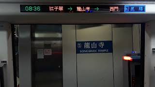 【臺北捷運】 C321型 143/144 往BL21昆陽 BL07板橋-BL13善導寺