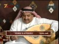 يا عين ما هذه السهر يا عين لراحل عيسى الاحسائي بصوت جميل ابوغليون