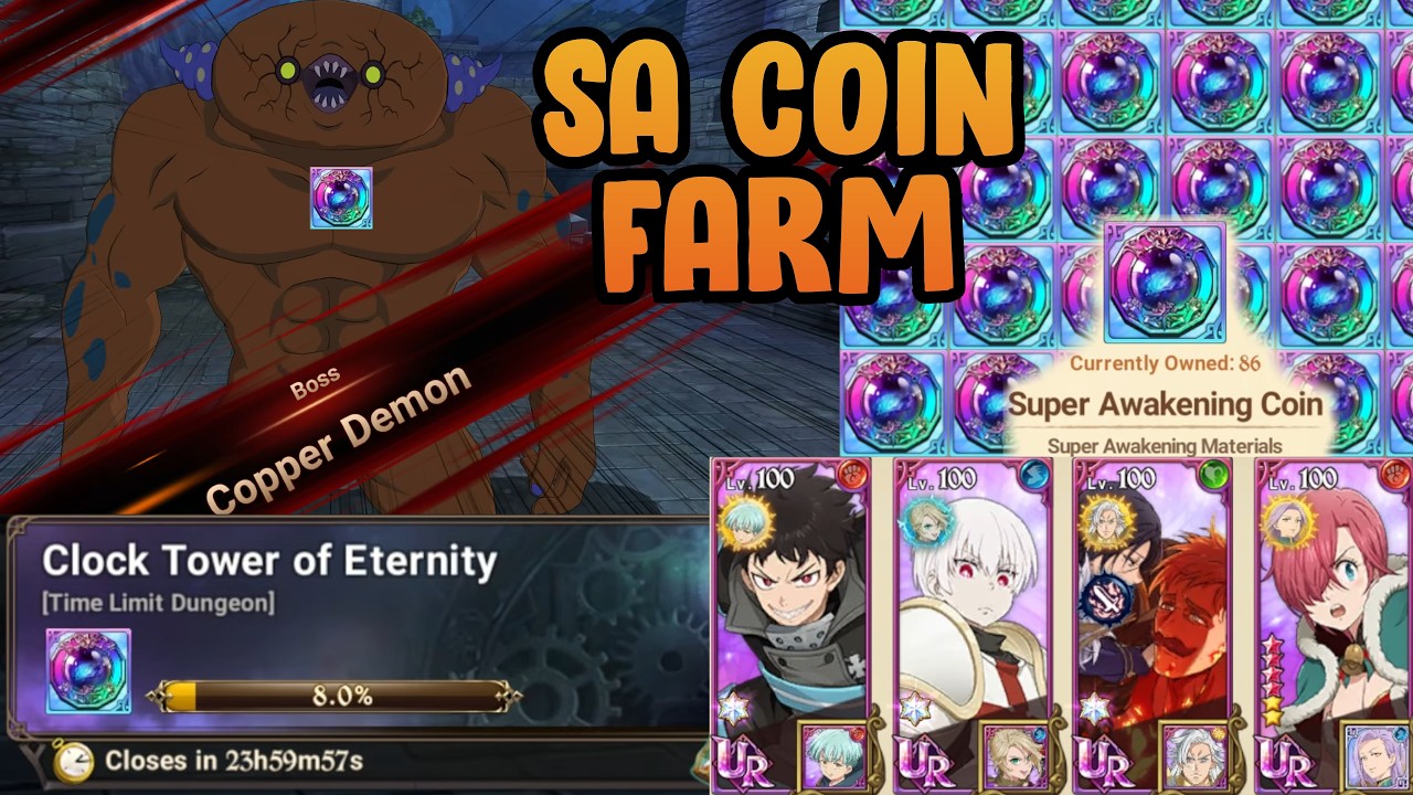 Fastest Super Awakening Coin Farm Guide! | Seven Deadly Sins