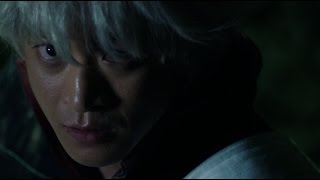 小栗旬演じる銀さんのアクションシーンがスゴイ／映画『銀魂』特報