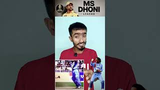 #mahiforever #msdhoni #msd #thalapathy #thalaforareason #dhonifan #ranchi #bccinews #bcciupdate