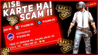 Superchat Scam [Behind The Scene] AiseScam Karte Hai #bgmiScam #codScam #freefirescam expose 😡🤬